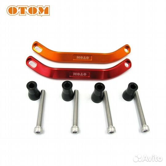 Ручка подъёма задней части мотоцикла KTM husqvarna красная