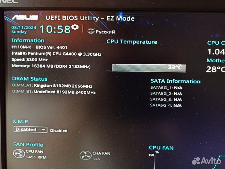 Asus H110M-K + i3 6100 + кулер