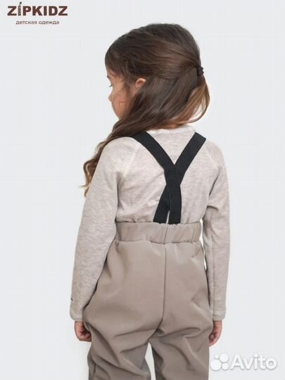Костюм zipkidz 86