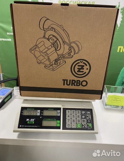 Турбина К36-30-01 ямз-238Б, бе, бе2, 7511,евро-2