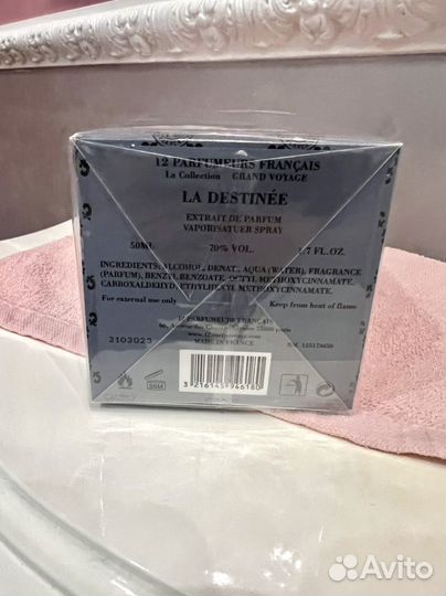 12 Parfumeurs Francais «La Destinee» 50 ml