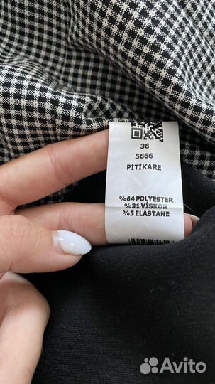 Платье