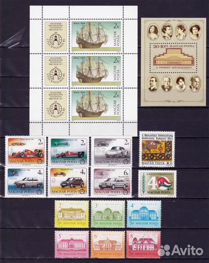 Венгрия 1986 годовой набор MNH **