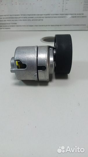 Ролик натяжной Ford Fiesta 1.3 01