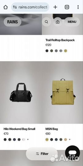 Рюкзак широкий Rains