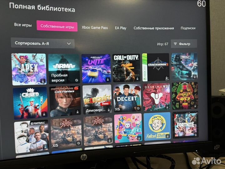 Xbox one s 500 gb с играми