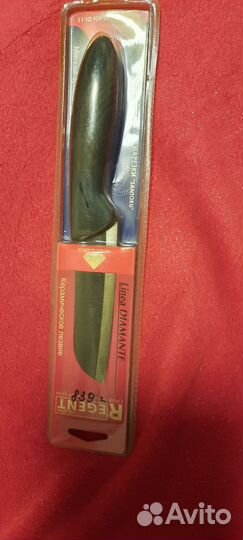 Керамический нож