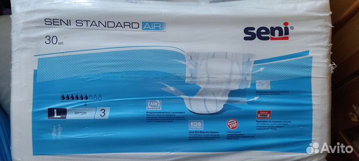 Памперсы для взрослых seni l