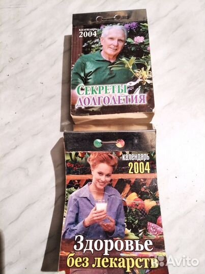 Сливной бачок для унитаза бу