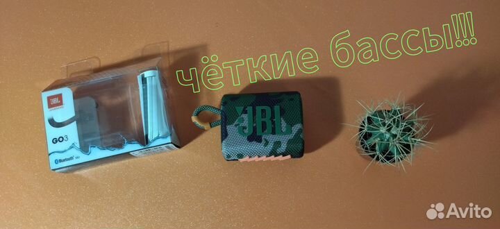 Беспроводная Портативная Колонка jbl go 3