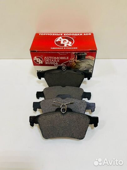 Колодки тормозные зад Ford Focus 3