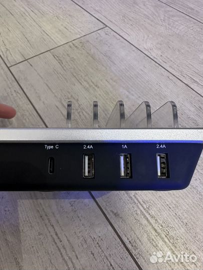 Зарядная станция