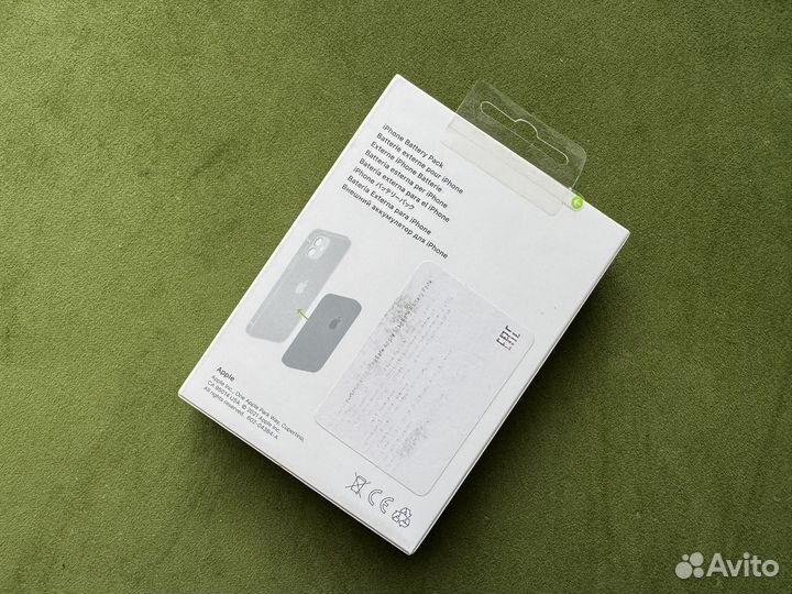 Apple Battery Pack original