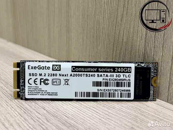 Накопитель SSD 240Gb ExeGate Next (A2000TS240)