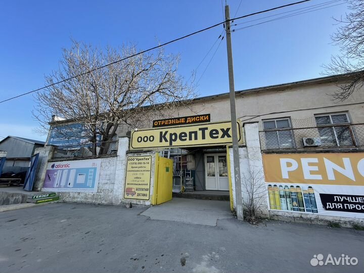 Газ для туристической горелки