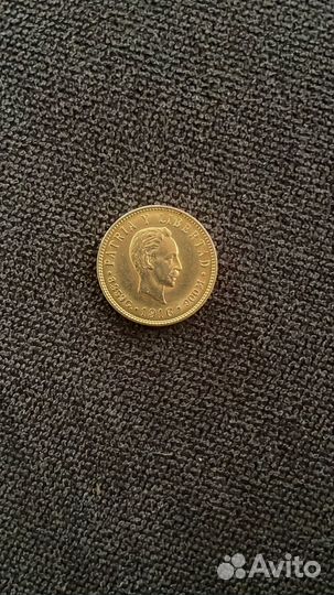Золотые монеты