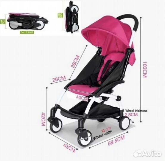 Коляска yoya для двойни