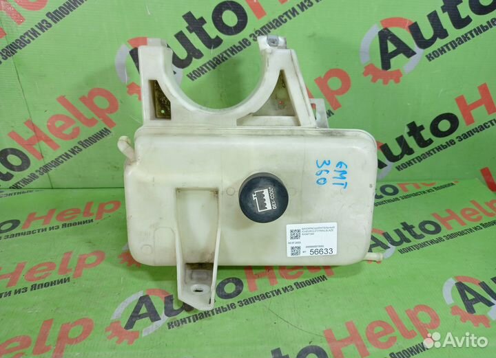 Бачок расширительный chevrolet trailblazer GMT360