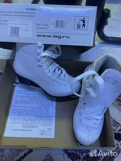 Продам новые Коньки