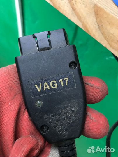 Диагностика Vcds vag-com 17