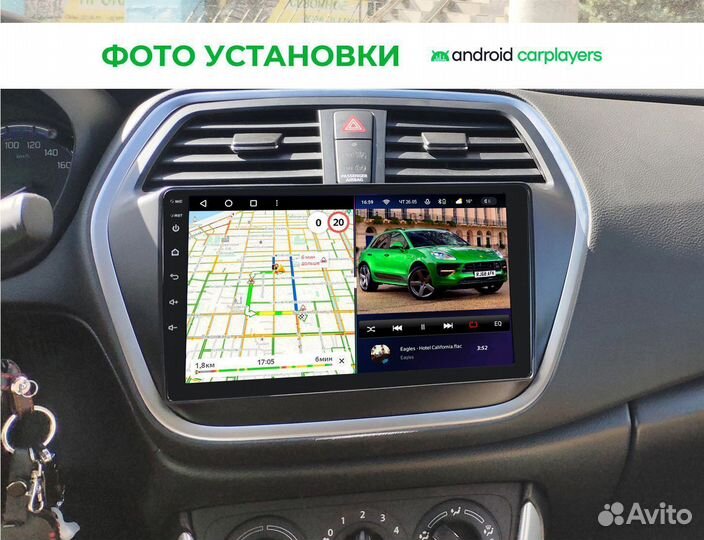 Магнитола 4.64 qled Suzuki SX4; S-Cross 13-21