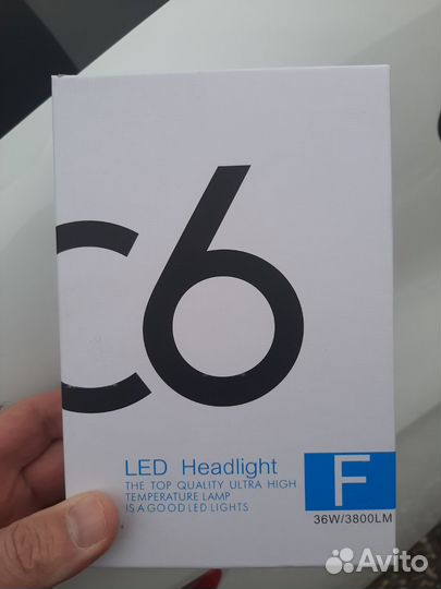 Светодиодные лампы led hb3
