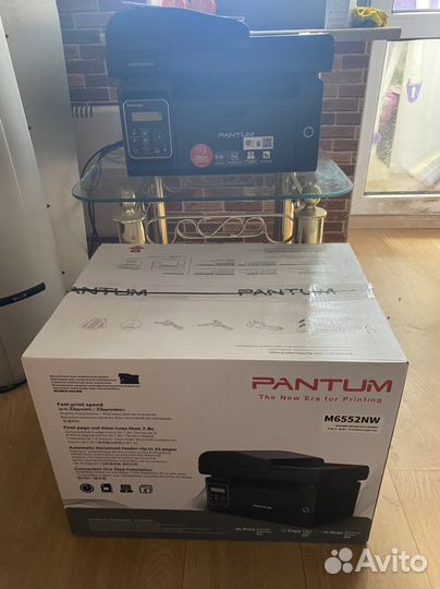 Принтер лазерный Pantum M6552NW новый