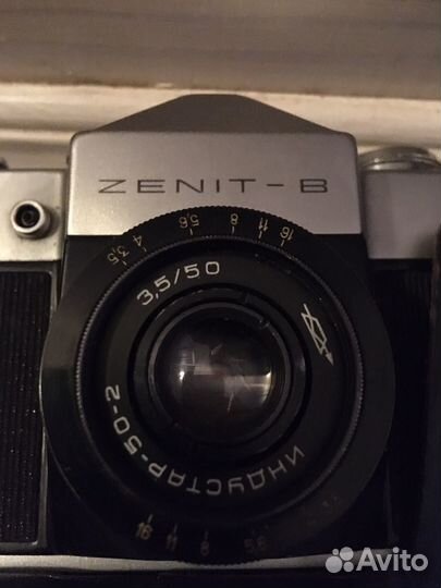 Плёночный фотоаппарат Zenit-8