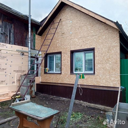 Ремонт и строительство
