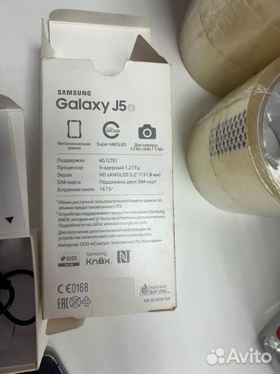 Samsung Galaxy J5 (2016) SM-J510F/DS, 2/16 ГБ