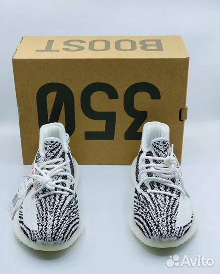 Adidas Yeezy Boost 350 (44)