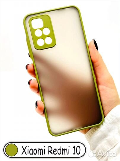 Чехол бампер для Xiaomi Redmi 10
