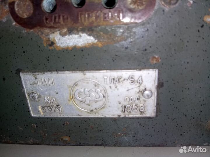 Приборы СССР