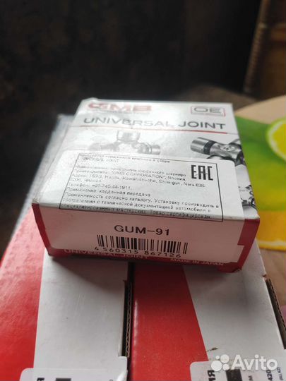 Крестовина карданного вала pajero io pinin