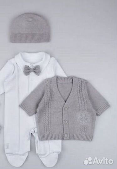 Комплект на выписку для мальчика Leo