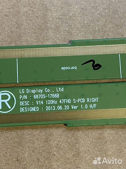 LG 47LB650V планки матрицы с драйверами