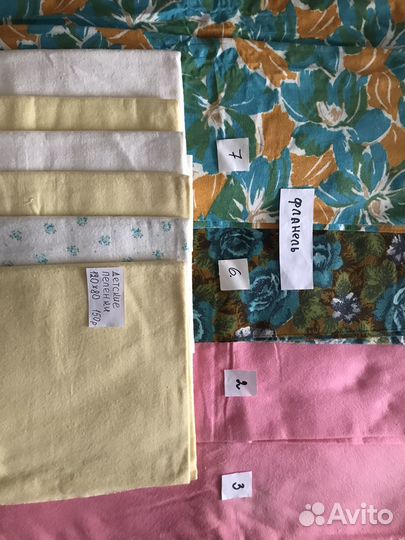 Ткань фланель ссср,хлопок 100