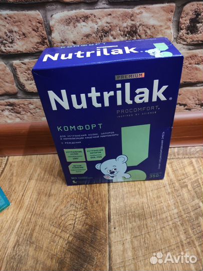 Детская смесь