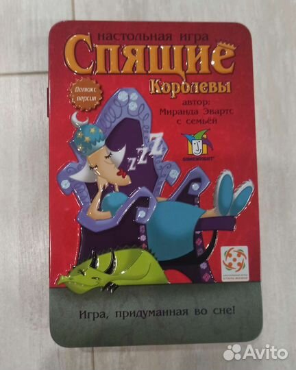 Настольные игры от GaGa Games