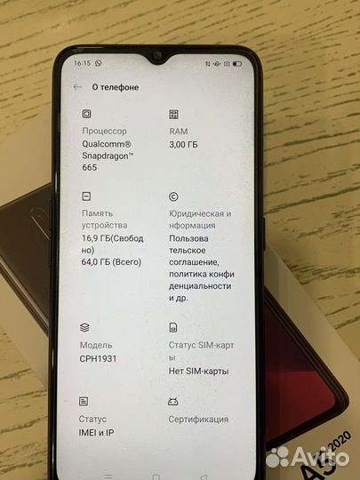 OPPO A5 (2020), 3/64 ГБ
