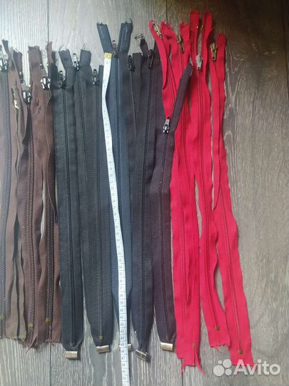 Пакетом молнии