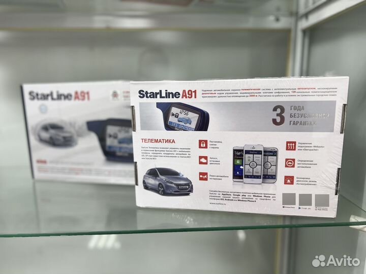 Автосигнализация starline a91