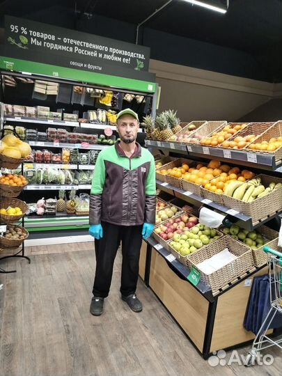 Работник торгового зала/подработка/мобильный