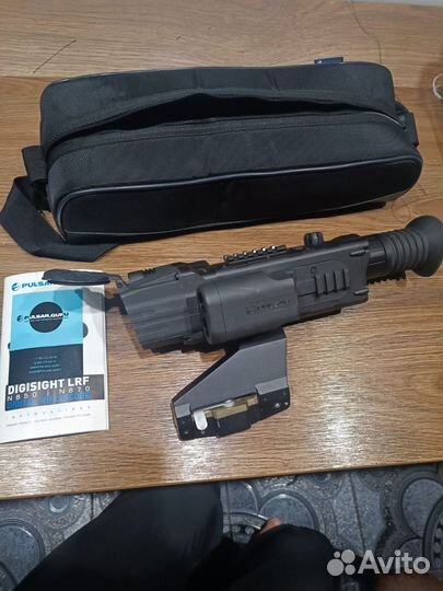 Цифровой ночной прицел