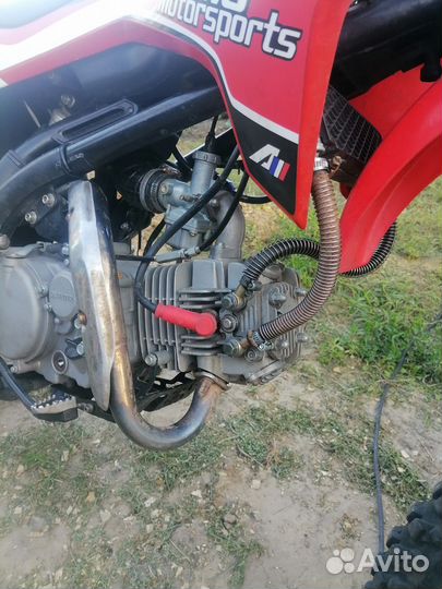 Двигатель YX 150-5