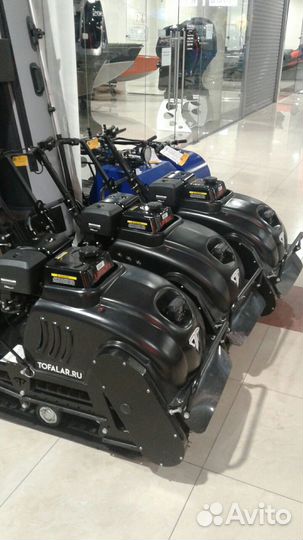 Буксировщик Тофалар Тягач 15 л.с