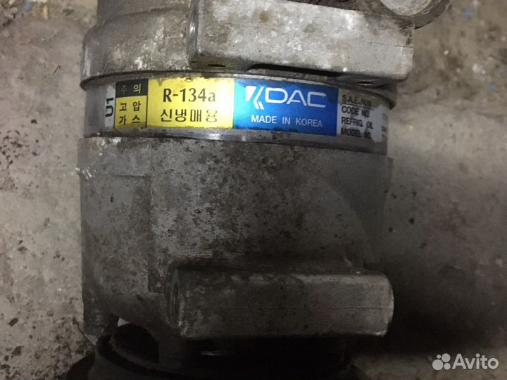 Насос кондиционера