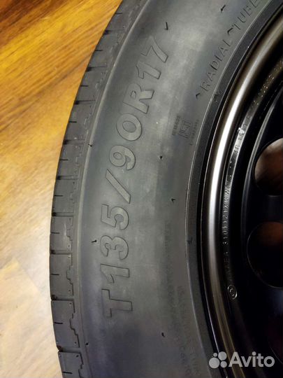 Докатка R17 135/90 KIA, hundai, Mitsubishi, toyota