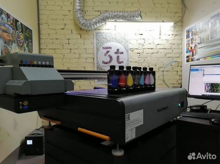 Сувенирный уф-принтер tDesk 9060