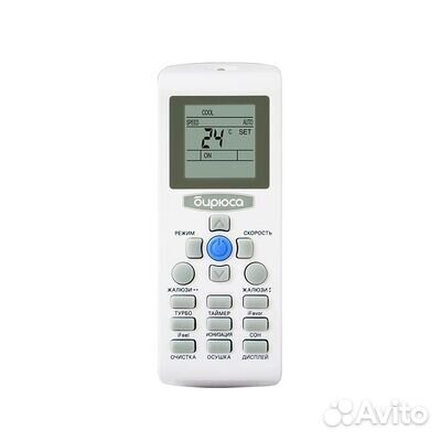 Бирюса Fortuna B-12FPR/B-12FPQ